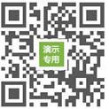 扫一扫添加微信